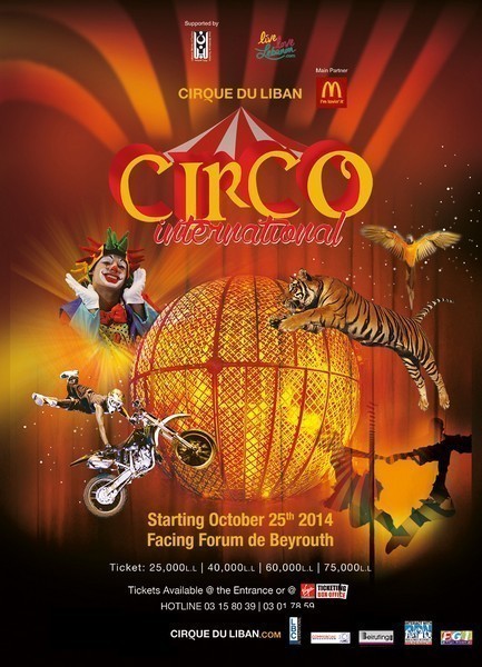 Circo International